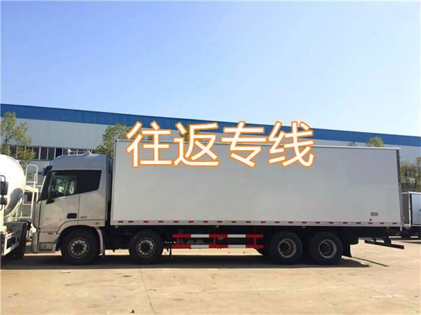林芝到呼和浩特货运公司-专线直达