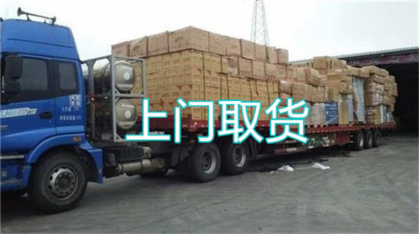 林芝到察雅物流直达