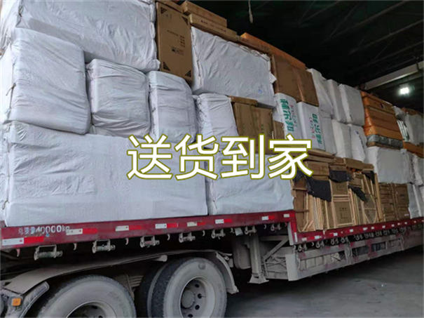 林芝到齐河物流多少钱一吨